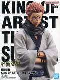 Ryomen Sukuna Jujutsu Kaisen King of Artist THE SUKUNA Figure [USED]