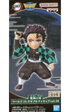 Tanjiro Kamado Demon Slayer: Kimetsu no Yaiba Vol.10 World Collectable Figure [USED]