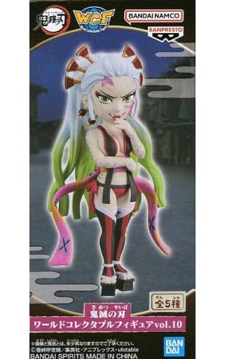 Daki Demon Slayer: Kimetsu no Yaiba Vol.10 World Collectable Figure [USED]