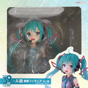 Hatsune Miku Fuji Chocolate VOCALOID Taito Lottery Hatsune Miku 39 Day Memorial Kuji Bust Figure Prize A Figure [USED]