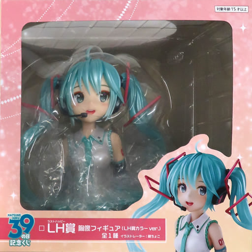 Hatsune Miku Fujichoco LH Prize Color Ver. VOCALOID Taito Lottery Hatsune Miku 39 Day Memorial Kuji Bust Figure Last Haapy Prize Figure [USED]