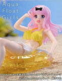 Chika Fujiwara Kaguya-sama: Love is War Ultra Romantic Aqua Float Girls Figure [USED]