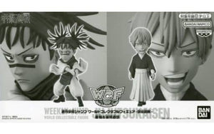 Zenin Naoya Chousou Jujutsu Kaisen World Collectable Figure Valuable Summer Service for All Applicants 3rd: A Course Figure [USED]