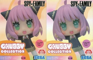 Anya Forger SPY x FAMILY CHUBBY COLLECTION Anya Forger EX All 2 Types Set Figure [USED]