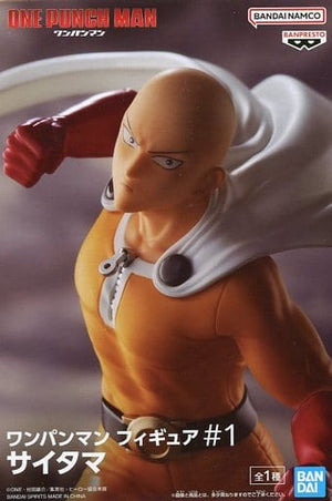 Saitama One Punch Man #1 Figure [USED]