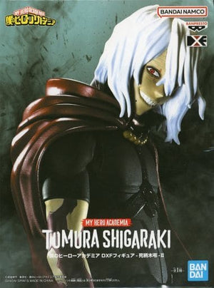 Tomura Shigaraki My Hero Academia DXF Figure II Figure [USED]