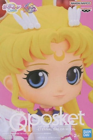 Eternal Sailor Moon A Pretty Guardians Sailor Moon Cosmos the Movie Q posket Eternal Sailor Moon Figure [USED]