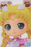 Eternal Sailor Moon B Pretty Guardians Sailor Moon Cosmos the Movie Q posket Eternal Sailor Moon Figure [USED]