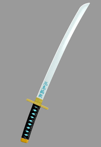 Muichiro Tokito's Nichirin Sword Demon Slayer: Kimetsu no Yaiba Figure [USED]
