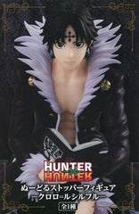 Chrollo Lucilfer Hunter x Hunter Noodle Stopper Figure Figure [USED]