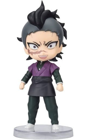 Genya Demon Slayer: Kimetsu no Yaiba Figuarts mini Figure [USED]