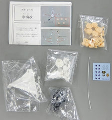 Ning Hai Kai Azur Lane 1/12 Fully Action Color Resin Kit Figure [USED]