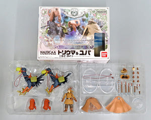 Triuma Kai/Kui Yupa Nausicaa of the Valley of the Wind Sozo Galleria Action Figure Candy Online Shop Limited Figure [USED]