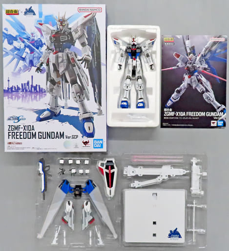 Freedom Gundam Ver.Gcp Mobile Suit Gundam SEED Chogokin ZGMF-X10A Figure [USED]