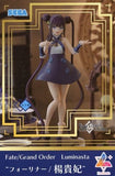 Foreigner/Yang Guifei Fate/Grand Order Luminasta Figure [USED]