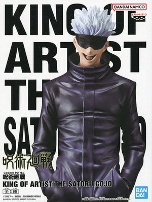 Satoru Gojo Jujutsu Kaisen King of Artist The Satoru Gojo Figure [USED]