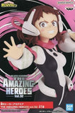 Ochaco Uraraka My Hero Academia THE AMAZING HEROES Vol.32 Figure [USED]