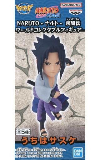 Sasuke Uchiha Naruto: Shippuden World Collectable Figure [USED]