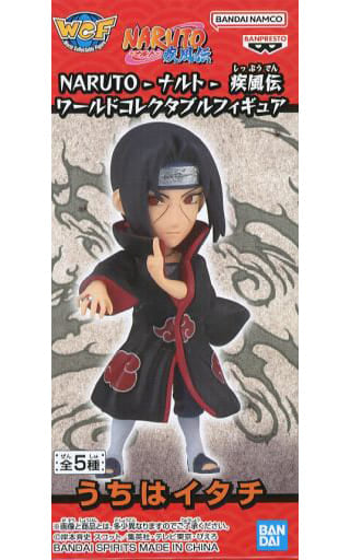 Itachi Uchiha Naruto: Shippuden World Collectable Figure [USED]