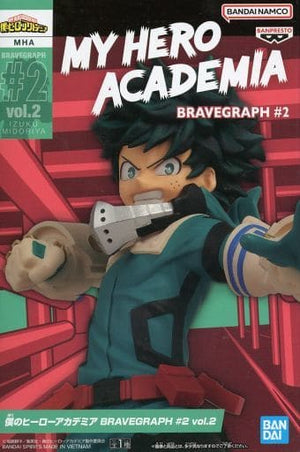 Izuku Midoriya My Hero Academia Brave Graph #2 Vol.2 Figure [USED]