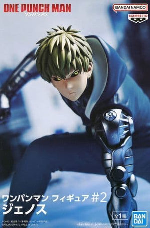 Genos One Punch Man #2 Figure [USED]