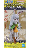 Carrot One Piece World Collectable Figure Wano Country Onigashima Arc 7 Figure [USED]