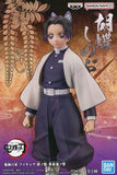 Shinobu Kocho Demon Slayer: Kimetsu no Yaiba Kizuna no So 37th Form Figure [USED]