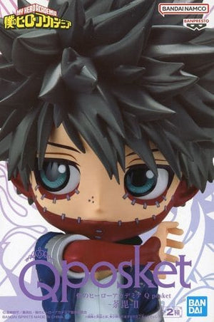 Dabi B Vivid Color My Hero Academia Q posket II Figure [USED]