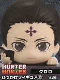 Chrollo Lucilfer Hunter x Hunter Hikkake Figure 2 Figure [USED]