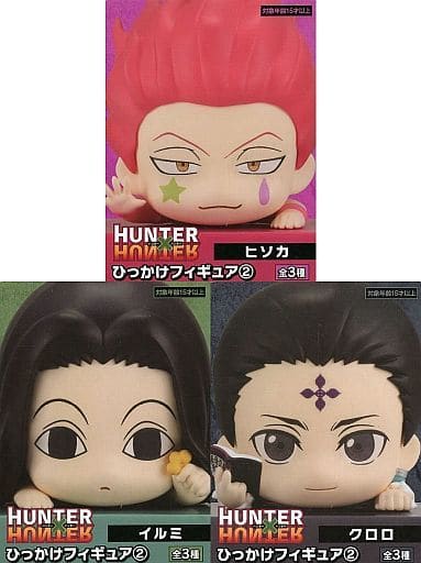 Chrollo Lucilfer, etc. Hunter x Hunter Hikkake Figure 2 All 3 Types Set Figure [USED]