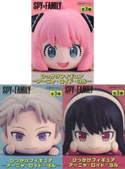 Anya Forger, etc. SPY x FAMILY Hikkake Figure Anya Lloyd Yor All 3 Types Set Figure [USED]