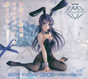 Mai Sakurajima Rascal Does Not Dream of a Sister Venturing Out Amp+ Figures Bunny Ver. Figure [USED]