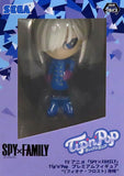 Fiona Frost Vivid SPY x FAMILY Tip'N'Pop Premium Figure Tobari Figure [USED]