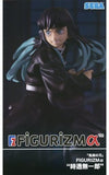 Muichirou Tokitou Demon Slayer: Kimetsu no Yaiba FIGURIZM Alpha Figure [USED]