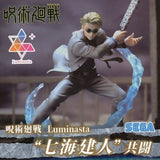 Kento Nanami Jujutsu Kaisen Luminasta Joint Struggle Figure [USED]