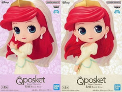 Ariel, etc. The Little Mermaid Q Posket Disney Characters Royal Style All 2 Types Set Figure [USED]