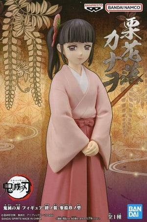 Kanao Tsuyuri Demon Slayer: Kimetsu no Yaiba Kizuna no So 39th Form Figure [USED]