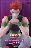 Hisoka Morow Hunter x Hunter Noodle Stopper Figure Figure [USED]