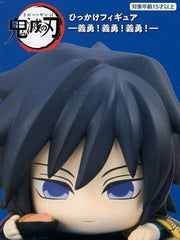 Giyu Tomiokau A Favorite Food is Salmon Radish Demon Slayer: Kimetsu no Yaiba Hikkake Figure Giyuu! Giyuu! Giyuu! Figure [USED]