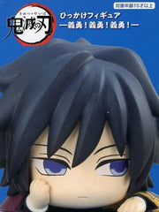 Giyu Tomiokau B Muttsuri Giyuu Demon Slayer: Kimetsu no Yaiba Hikkake Figure Giyuu! Giyuu! Giyuu! Figure [USED]