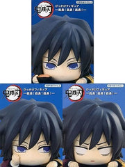Giyu Tomiokau Demon Slayer: Kimetsu no Yaiba Hikkake Figure Giyuu! Giyuu! Giyuu! All 3 Types Set Figure [USED]