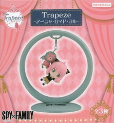 Anya Forger SPY x FAMILY Trapeze Anya Lloyd Yor Figure [USED]