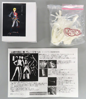 Yamanbagiri Kunihiro Kiwame Touken Ranbu ONLINE Garage Kit Wonder Festival 2019 Winter Limited Figure [USED]