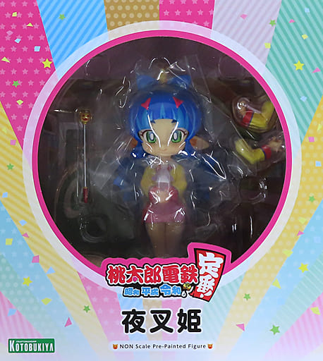Momotaro Dentetsu: Showa, Heisei, Reiwa mo Teiban! Yasha-hime Painted Finished Product Kotobukiya Limited Figure [USED]