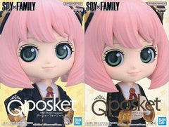 Anya Forger SPY x FAMILY Q posket III All 2 Types Set Figure [USED]