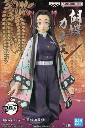 Kanae Kochou Demon Slayer: Kimetsu no Yaiba Kizuna no So 40th Form Figure [USED]