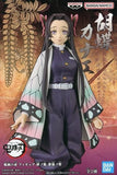 Kanae Kochou Demon Slayer: Kimetsu no Yaiba Kizuna no So 40th Form Figure [USED]