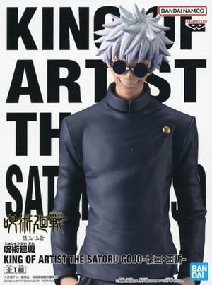 Satoru Gojo Jujutsu Kaisen King of Artist The Satoru Gojo Kaigyoku Gyokusetsu Figure [USED]