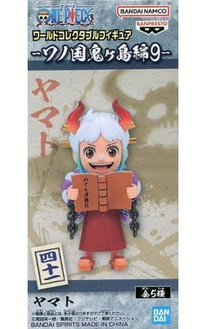 Yamato One Piece World Collectable Figure Wano Country Onigashima Arc 9 Figure [USED]