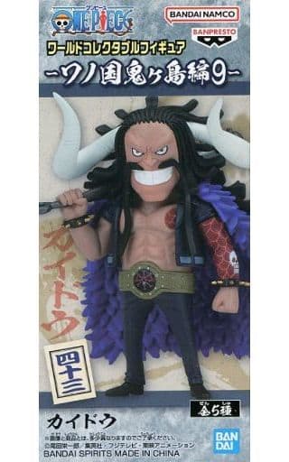 Kaido One Piece World Collectable Figure Wano Country Onigashima Arc 9 Figure [USED]